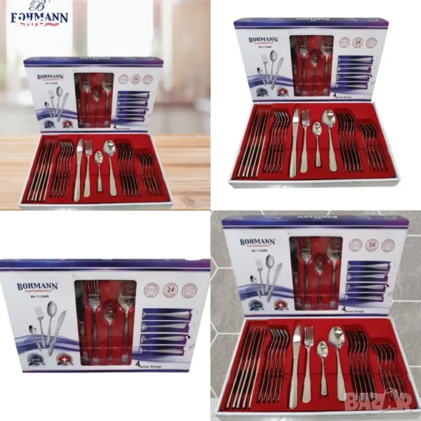 Промоция: Прибори за хранене 24 части. Bohmann с кутия, изработени от неръждаема стомана, снимка 1
