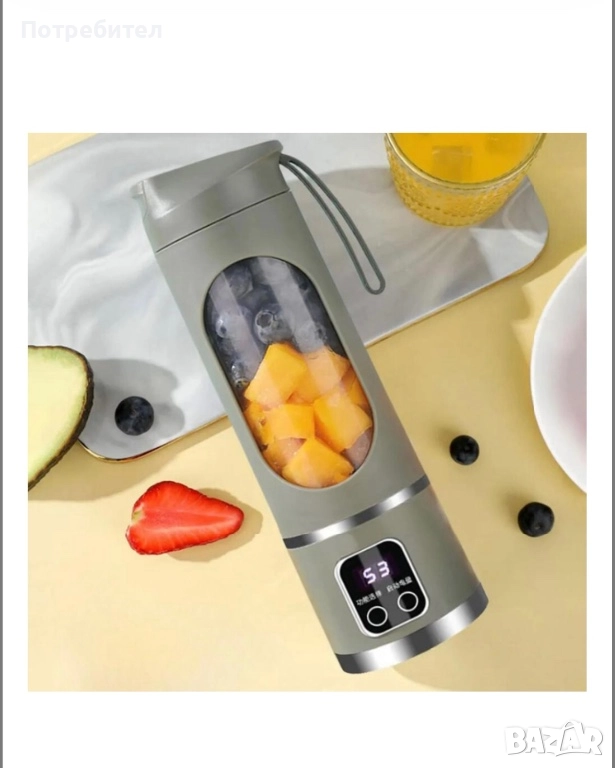Преносим блендер за смути, нов, с USB зареждане, снимка 1