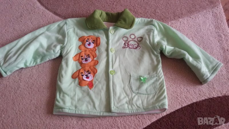 Комплект за бебе.Размер 9-12м , снимка 1