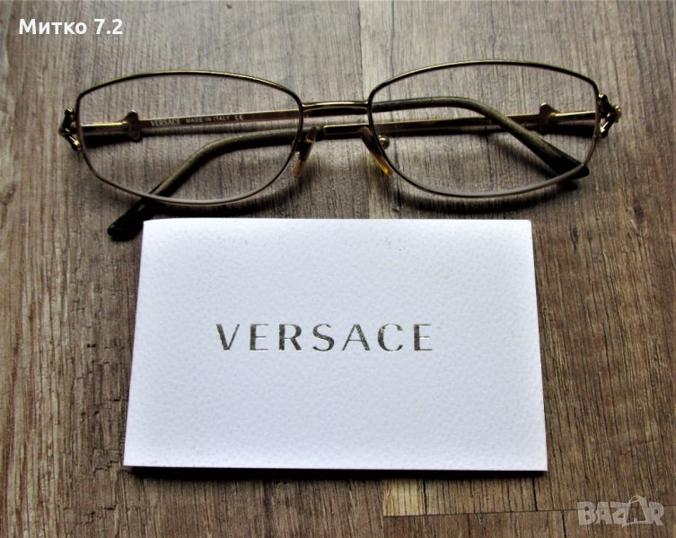 Стари Оригинални очила Versace, снимка 1