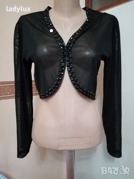 Елегантно Болеро, Размер S/M. Код 1730, снимка 1