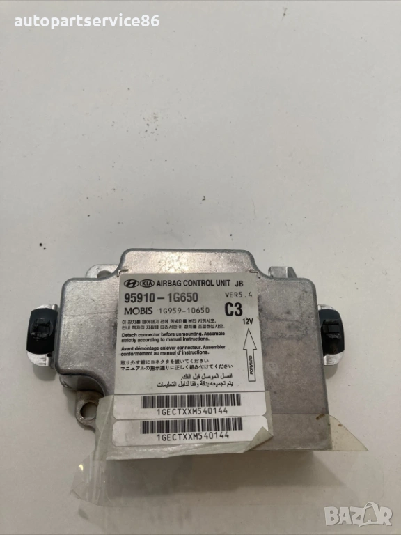 Контролен блок за KIA Rio 1.5 CRDi (2009) 95910-1G650, снимка 1