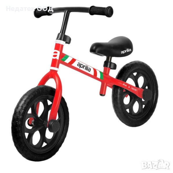 Баланс колело, Aprilia, 3-6 години, Червено, снимка 1