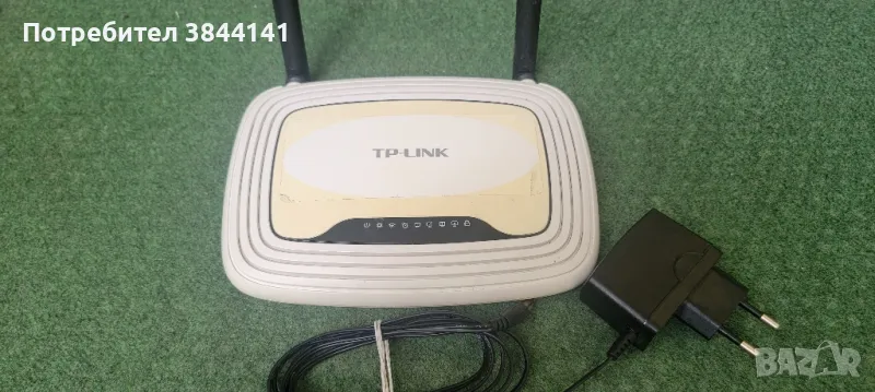 TP link 300mbps, снимка 1