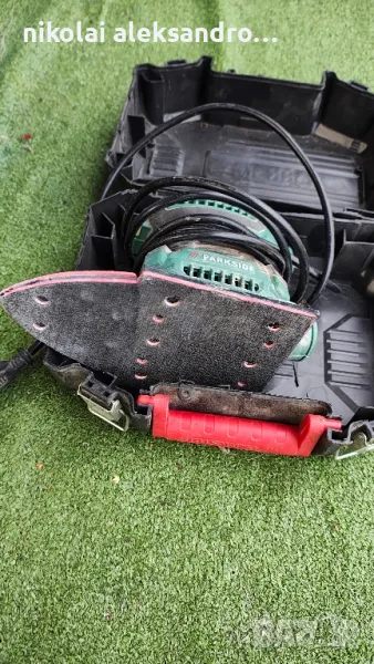 шлайф машина парксаид, снимка 1