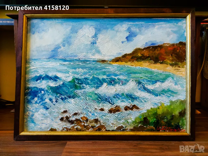 Картинa рисуванa на платно с маслени бои. Художник Цветан Пандов., снимка 1