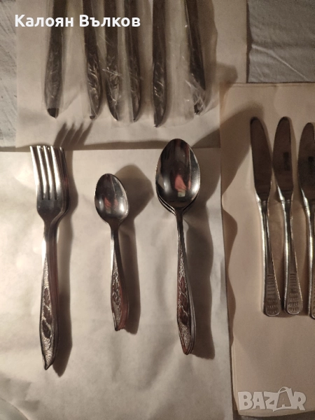 Комплект ретро прибори за хранене, снимка 1