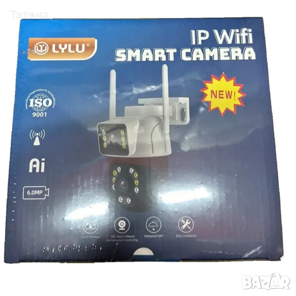 Двойна камера , снимка 1