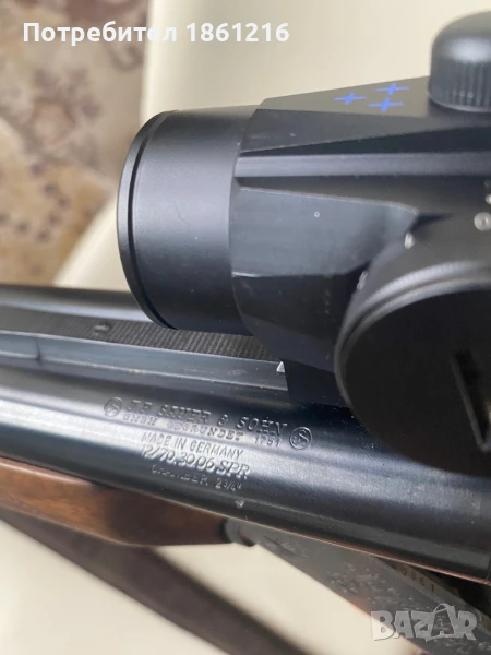 Продавам, снимка 1