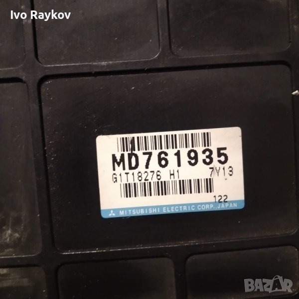 Блок управление  MITSUBISHI GALANT 2.0 MD761935 G1T18276 H1, снимка 1