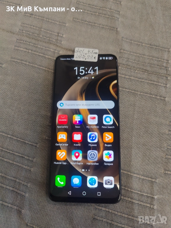 Huawei nova 12i, снимка 1