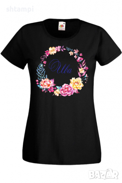 Дамска тениска Ива венец Имен ден Подарък,Изненада,Празник,Цветница, снимка 1