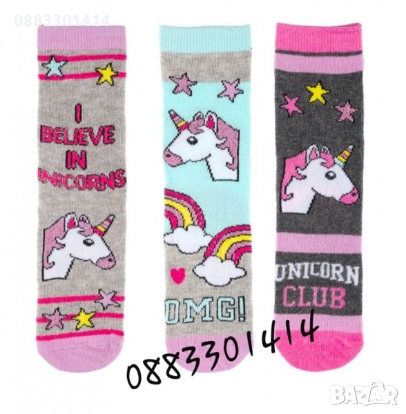 Детски чорапи еднорог , снимка 1