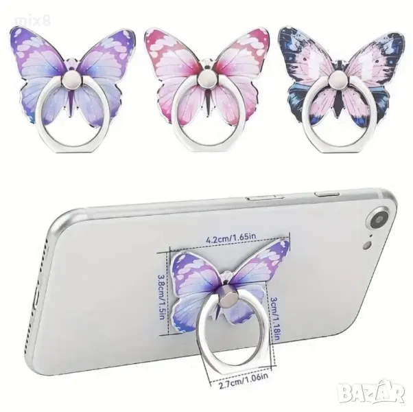 Самозалепващ се ринг държач за смартфон , снимка 1