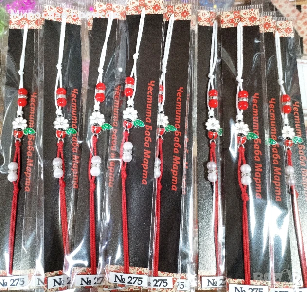 МАРТЕНИЦИ НА ЕДРО - №275 - МОДЕЛ 2026 , снимка 1