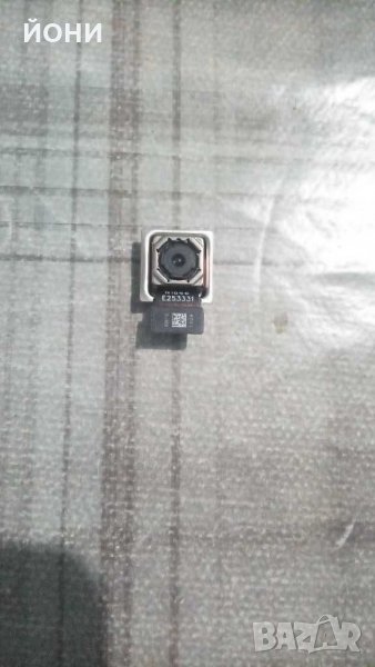 Lenovo Vibe P2-основна камера, снимка 1