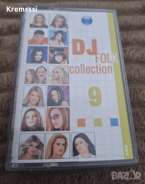 Dj Folk Collection 9/Оригинална аудио касета, снимка 1
