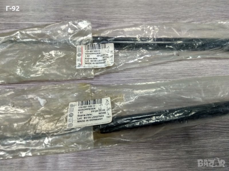 1T0827550C,*NEU*VAG*Газов амортисьор, багажно отделение VW TOURAN  02.2003-05.2010, снимка 1