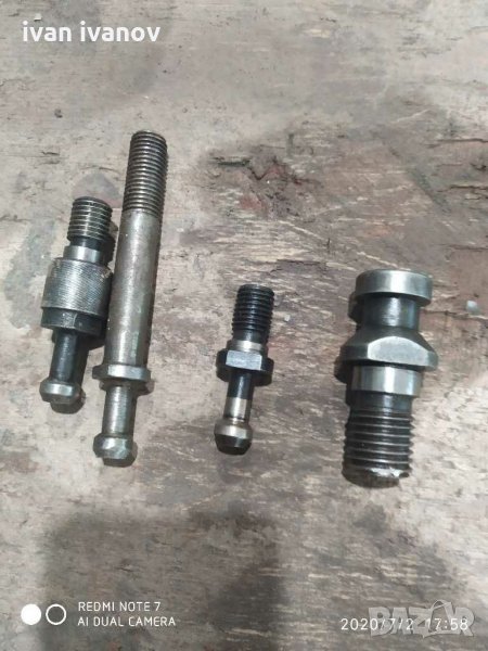 За струг фреза, снимка 1