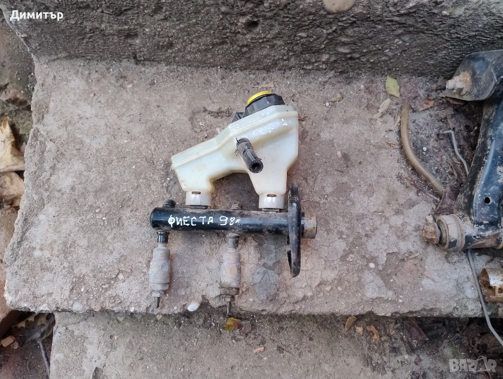 Спирачна Помпа За Форд Фиеста 1997г. / Ford Fiesta 1997y, снимка 1