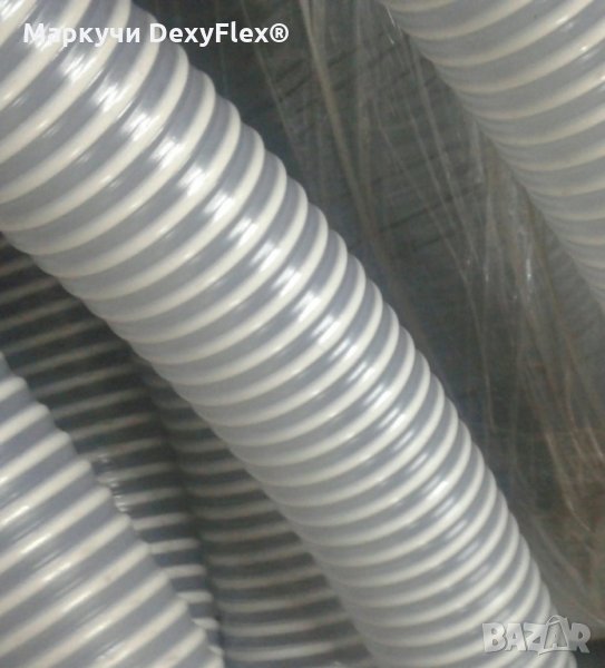Гофриран вакуумен маркуч за СЕЯЛКА с UV защита - URARTU ST (CLEAR), снимка 1
