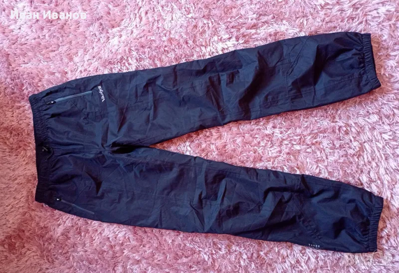 Оригинален панталон Vikafjell, снимка 1