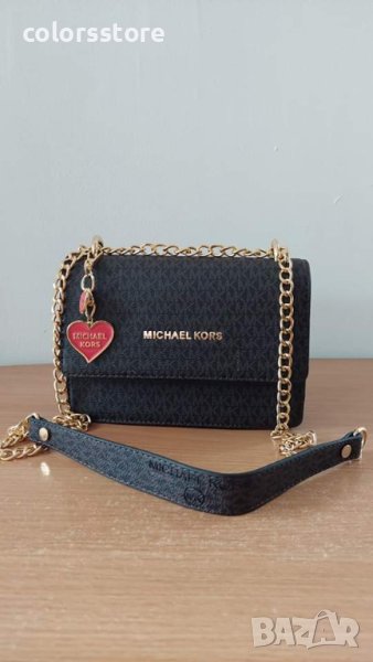 Луксозна чанта Michael Kors DS-H37R, снимка 1