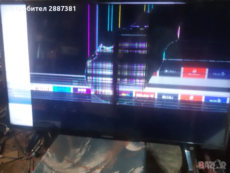 Crown 43770FWS смарт  17MB211S, 17IS62 на части, снимка 1