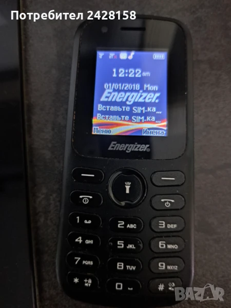 Продавам МОБИЛЕН ТЕЛЕФОН ENERGIZER E10 BLACK, снимка 1