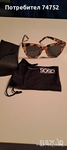 Слънчеви очила Asos, снимка 1