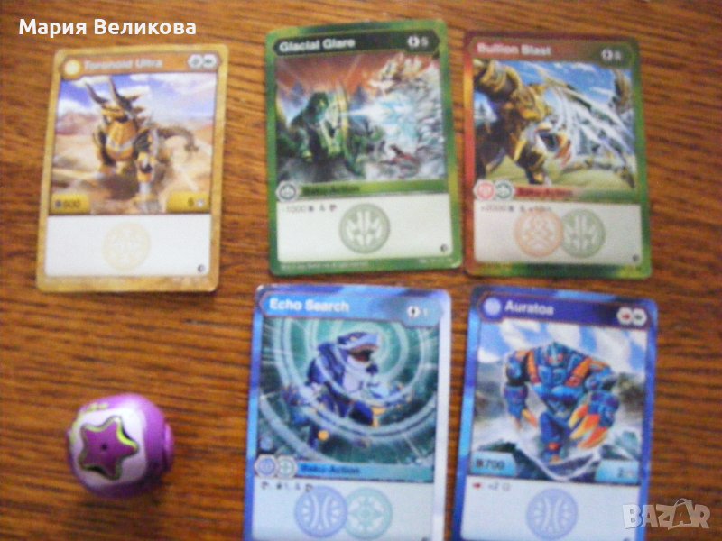 5 карти Bakugan + 1 топче, снимка 1