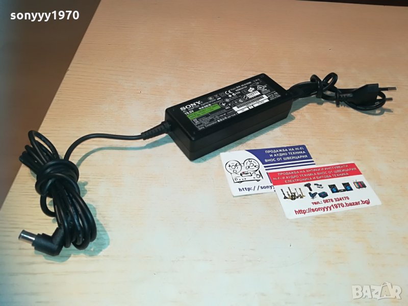 sony 19.5v/3.9a-power adapter-switzerland, снимка 1