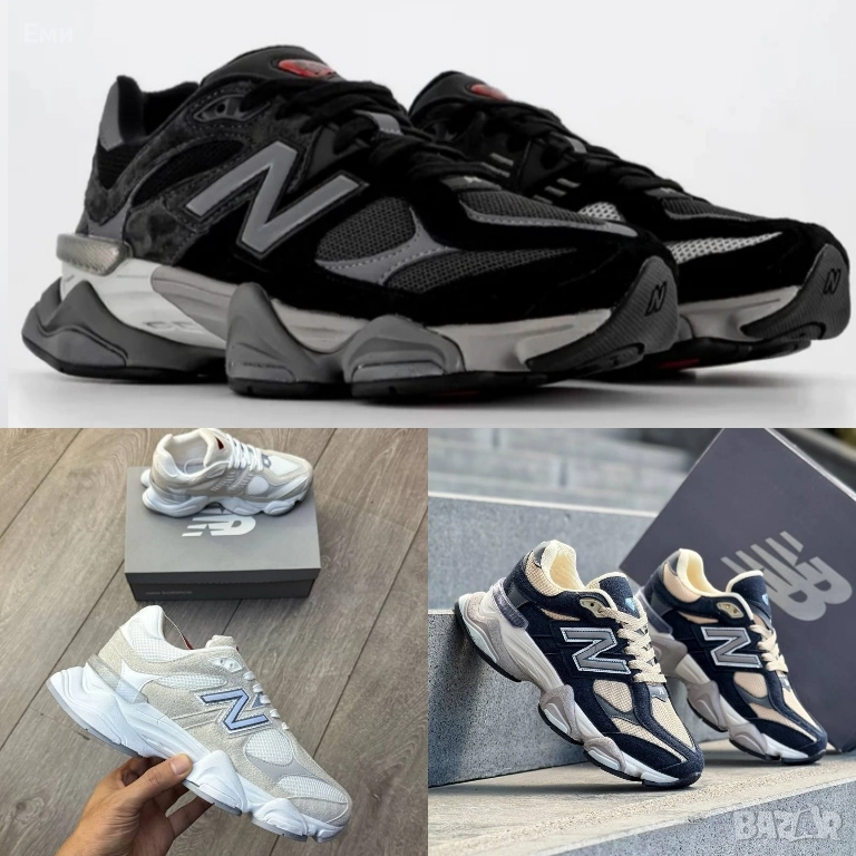 New Balance 9060 маратонки , снимка 1