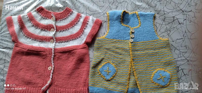 Ръчно плетени елеци, снимка 1