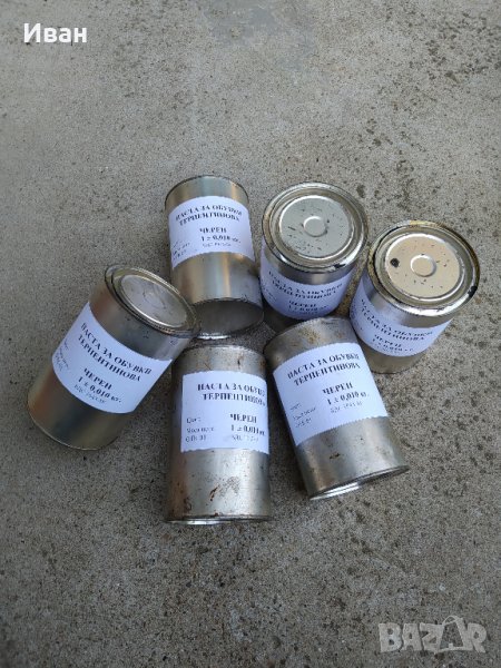 Военна боя / вакса за кубинки - обувки, снимка 1