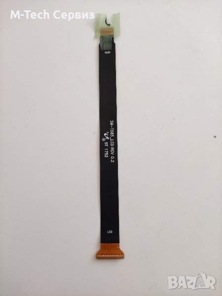 LCD Кабел за Samsung tab T580 10.1, снимка 1