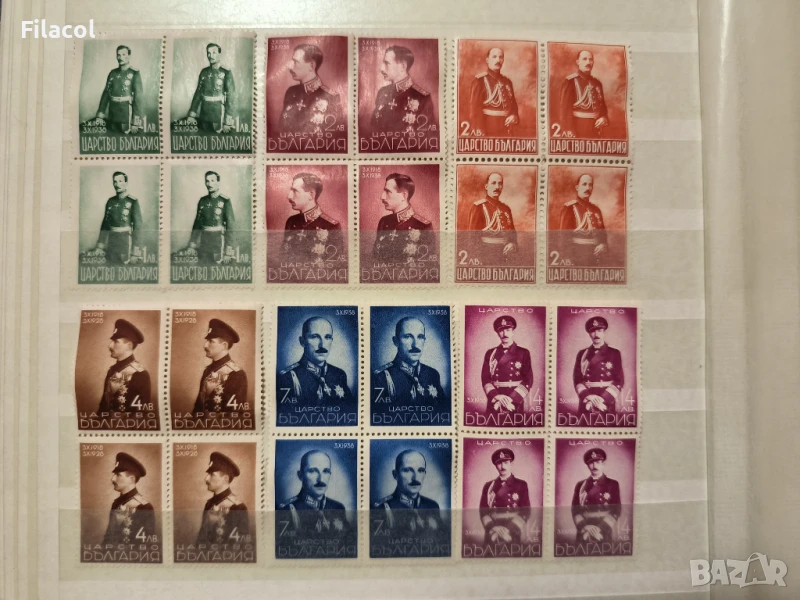 България Възшествие на Цар Борис III на престола карета MNH, снимка 1