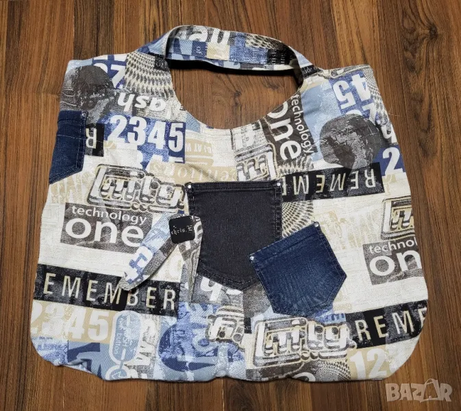 Ръчно изработена чанта от дънков плат, снимка 1