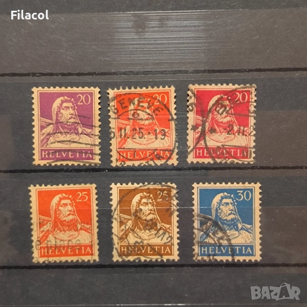 Швейцария 1921 г. Вилхелм Тел, снимка 1