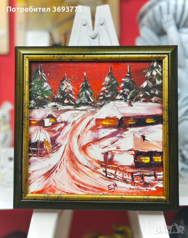 Картина рисувана , снимка 1