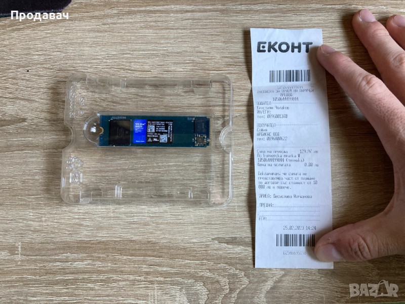 Western Digital WD Blue SN570 1TB (WDS100T3B0C), снимка 1