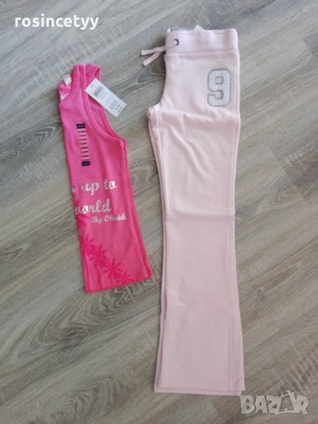 ватирана долничка на Окаиди, снимка 1