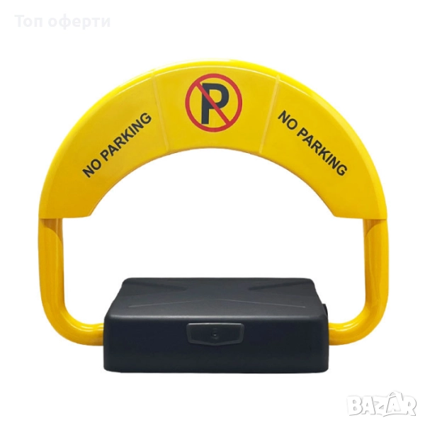 Електрическа паркинг скоба PA1200 – с батерия и дистанционно управление, снимка 1