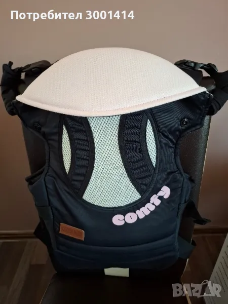 Chipolino Бебешко кенгуру Comfy , снимка 1