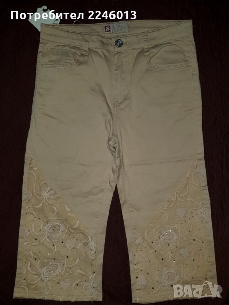 Дамски панталон , снимка 1
