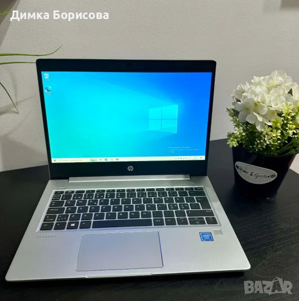 Модел:	ProBook 430 G5, снимка 1