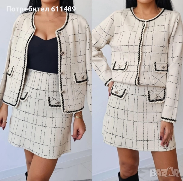 Дамски комплект, снимка 1
