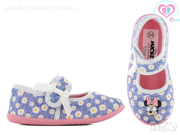 №28-№32, Детски пантофи за момиче МИНИ МАУС виолетови с маргаритки, снимка 1