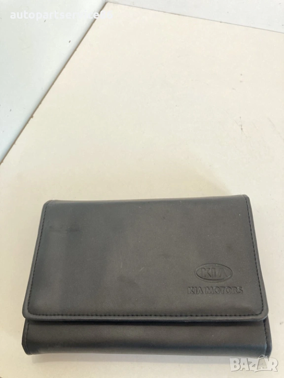 Ръководство за собственика с кожен калъф за KIA Magentis 2.0 CRDi (2009), снимка 1