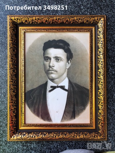 Картина Портрет на Васил Левски , снимка 1